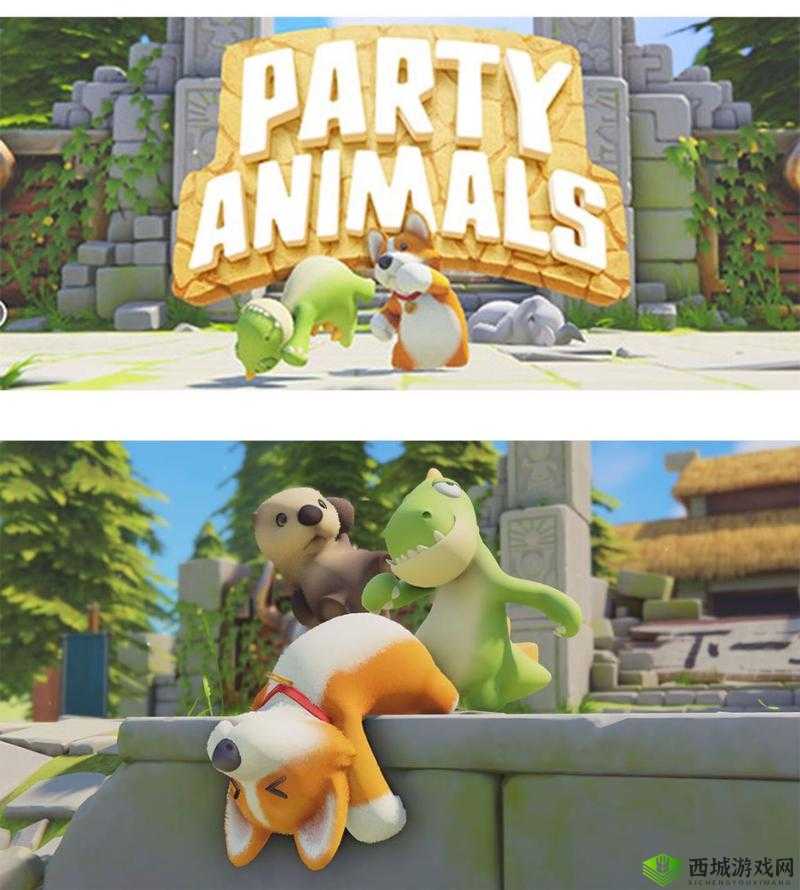 动物派对(Party Animals)为何玩不了?官方回复解析