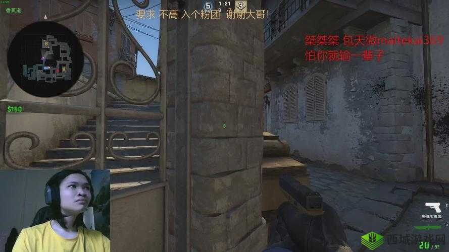 55 岁大妈玩 CSGO 背后:别样游戏人生的精彩故事