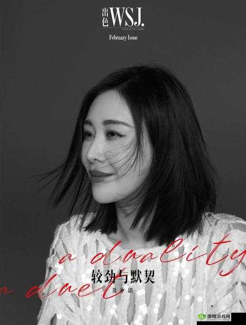 国精产品 999 永久天美:演绎经典,铸就永恒之美