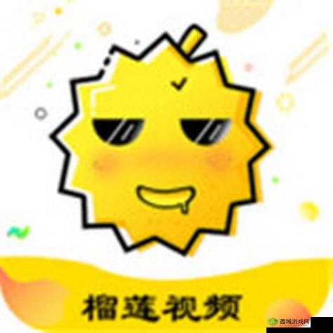 幸福宝app进入站ios:带来便捷体验的平台