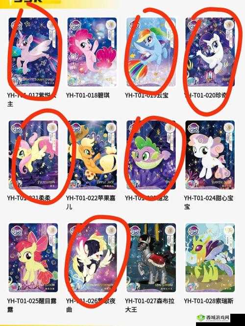 国产欧洲一卡 2 卡 3 卡 4 卡:探索不同文化的视觉盛宴