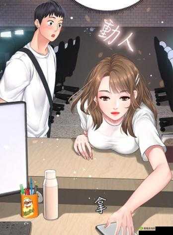 歪歪动漫漫画首页:带你走进精彩绝伦的漫画世界