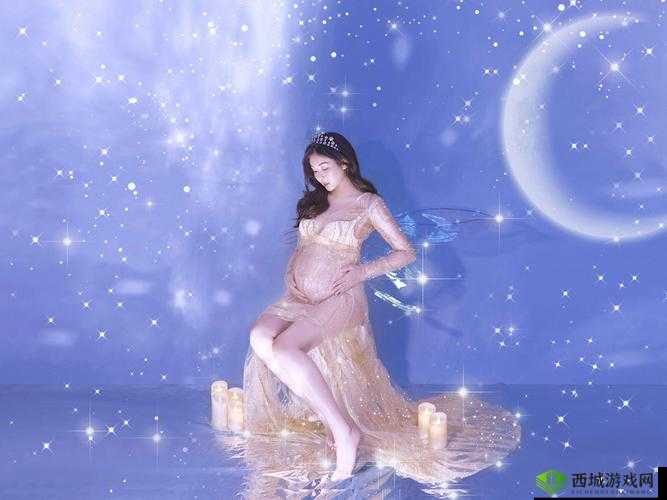 让村子里的精灵怀孕 4：神秘奇幻的孕育故事