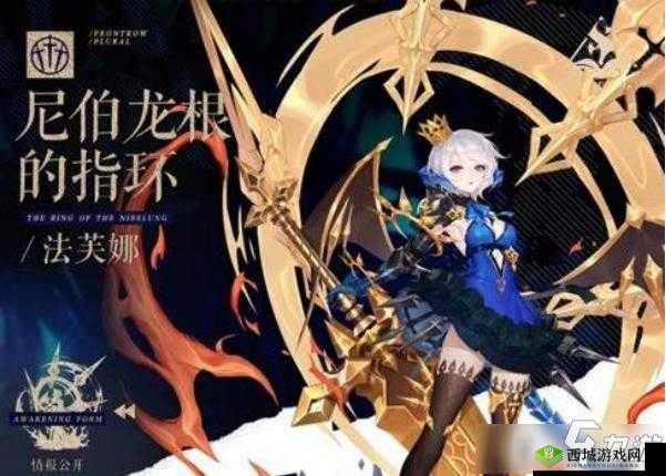 幻书启世录支线FT7-2,揭秘无伤过关的绝妙策略