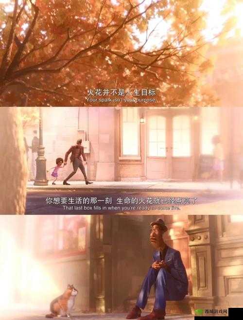 沈先生的花式婚后生活:充满爱与温暖的幸福之旅