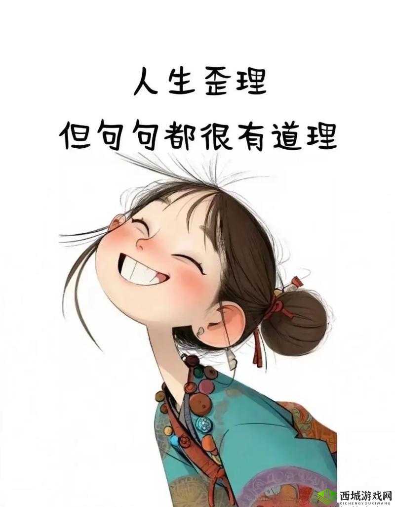 这么快就有反应了:令人意想不到的快速响应结果