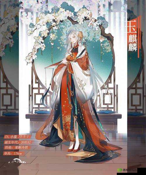 食之契约新活动春见星辰，火鸡飨灵限时返场