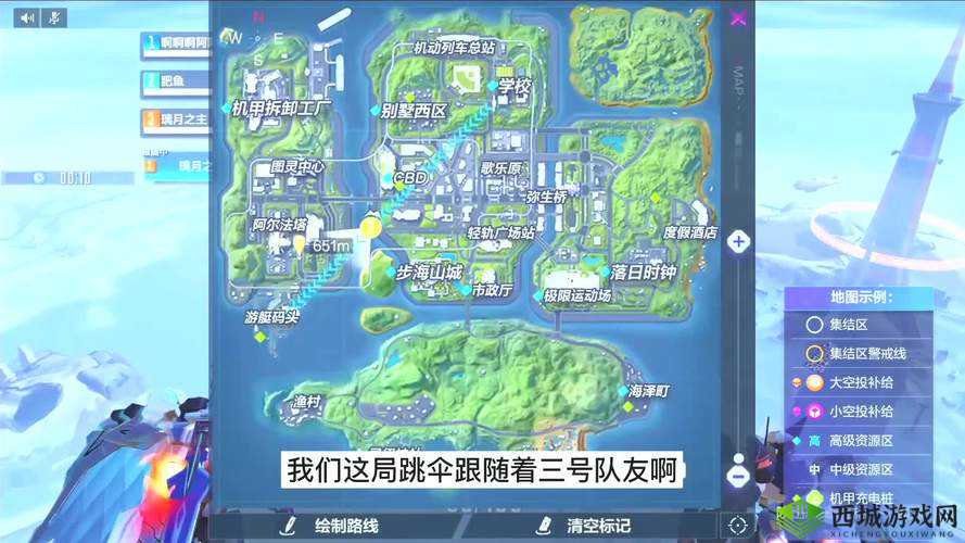 机动都市阿尔法，探索都市迷宫的地图布局全揭秘