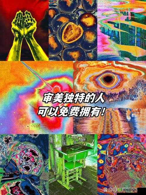 探索日本天体艺术:文化与审美的独特视角