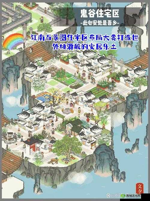 江南百景图，犯人类型与古代社会治理的微缩画卷