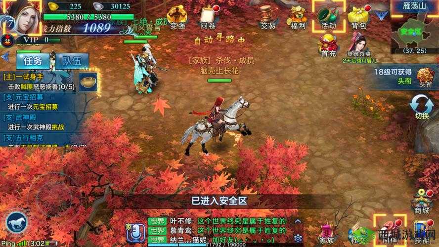 人形收割机,剑侠情缘手游霸刀跨服宋金战场制霸秘籍