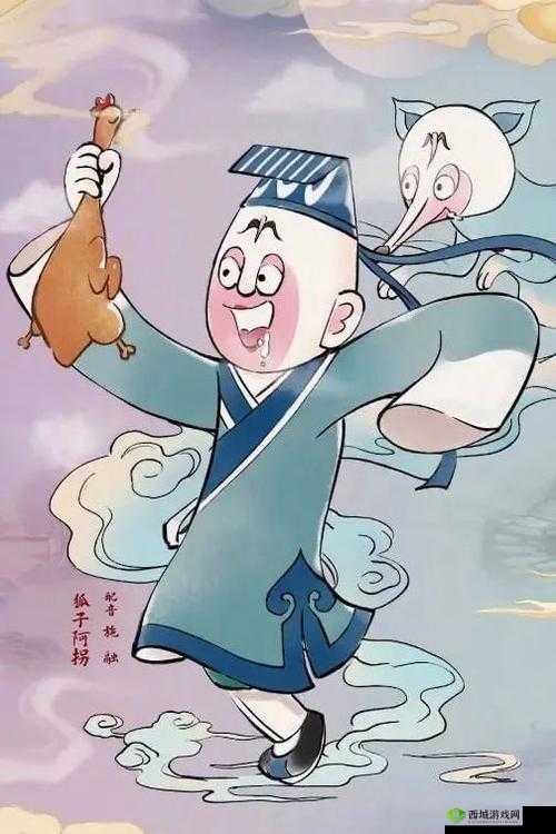 封神奇谭，驭龙驾鹤，御风系统带你腾飞逍遥