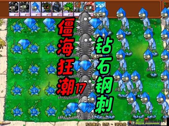 宿命契约暴富不爆豆,钻石大战活动详情