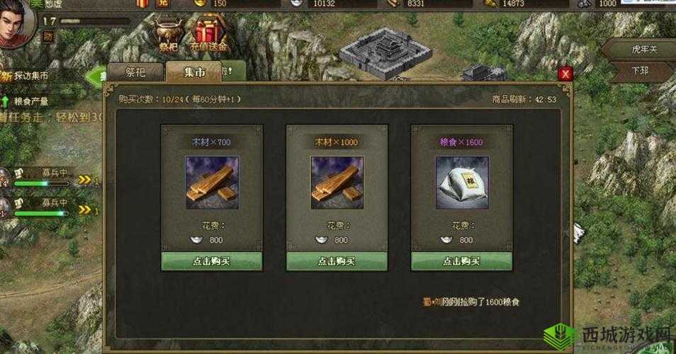 黄金裁决经验副本攻略,快速升级的好地方