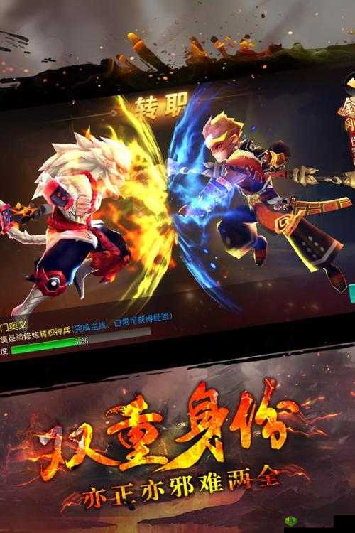 大圣归来棒指灵霄,揭秘星宿系统的奇幻之旅