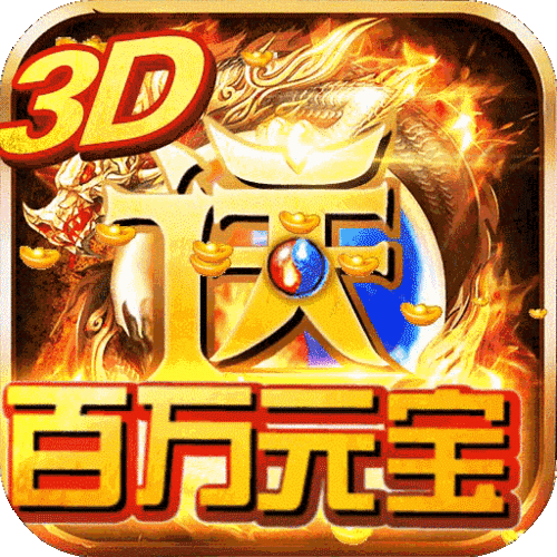 凤凰无双，法宝神盾的辉煌与奥秘