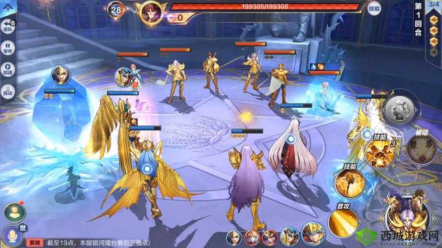 圣斗士星矢腾讯手游预约领好礼，重温经典，再燃热血