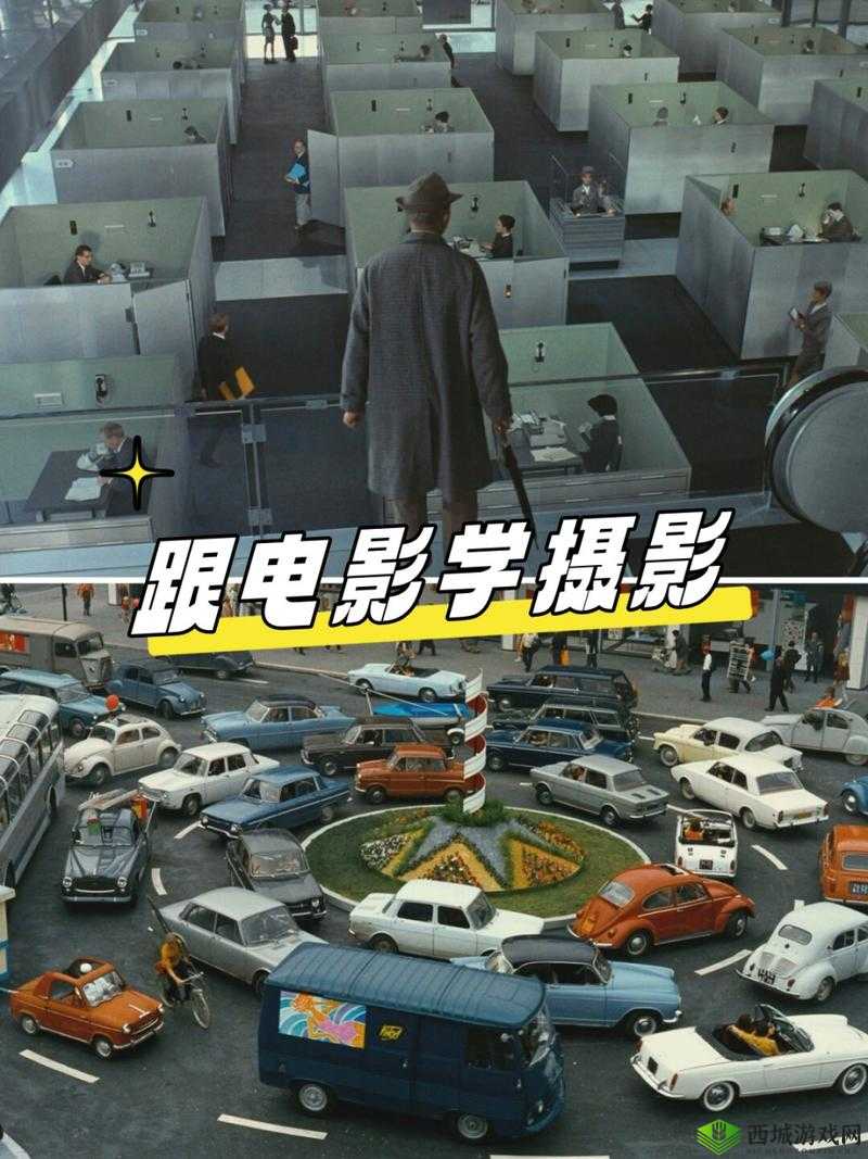 午夜电影：在黑暗中探寻未知的光影之旅