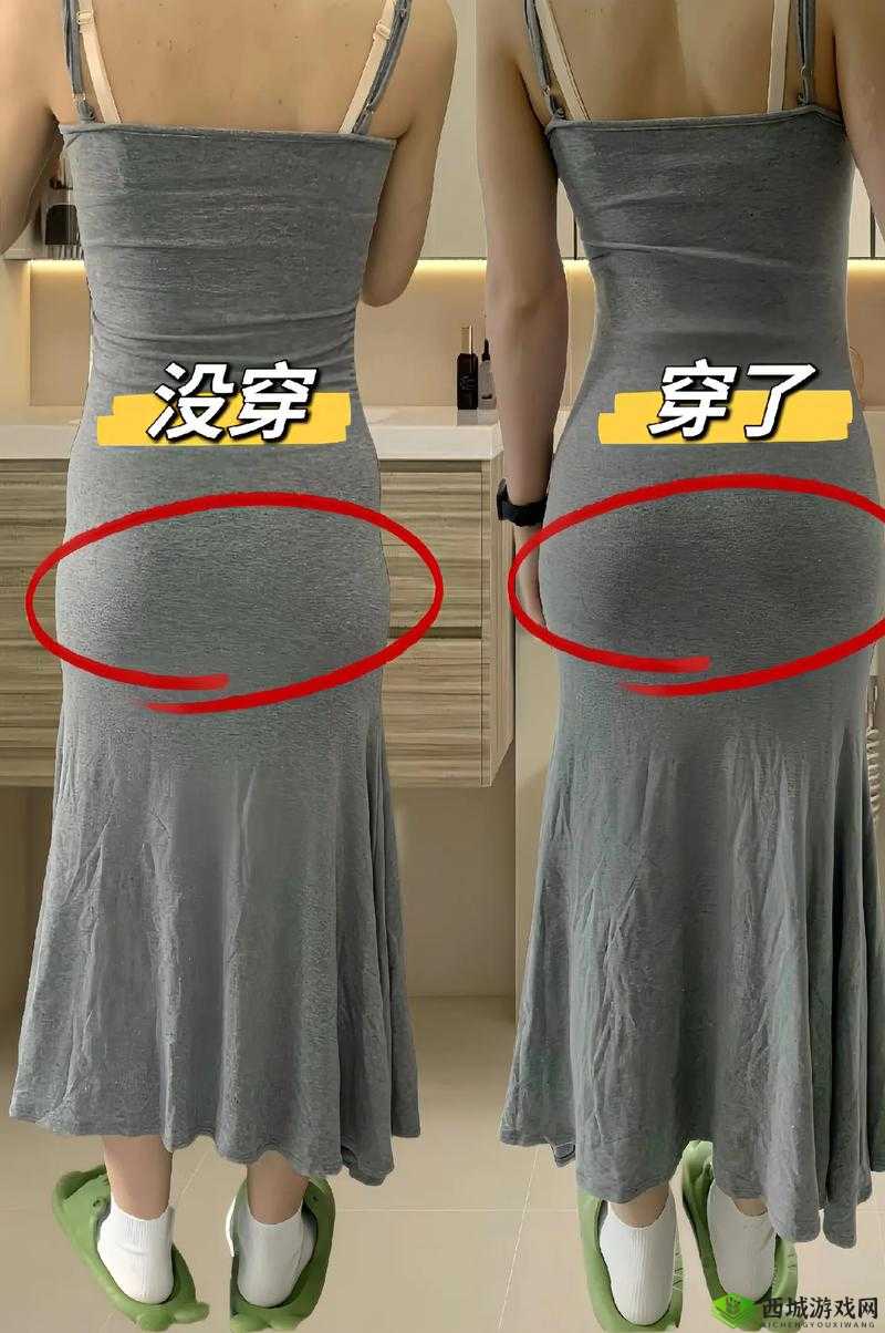 裙子里面什么也别穿:这是一种大胆而独特的穿衣风格吗