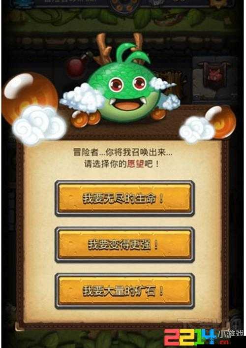 不思议迷宫神龙许愿速刷组合分享，资源管理的艺术
