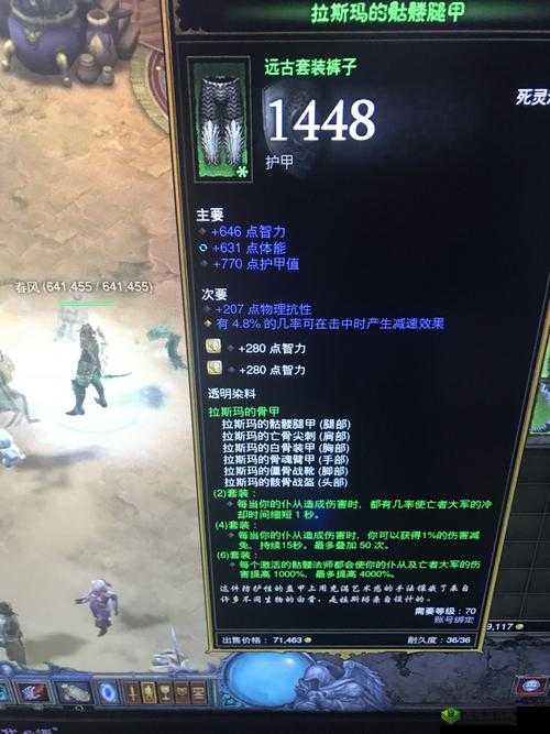 废土危行生存指南,大佬九条金律,萌新必看秘籍