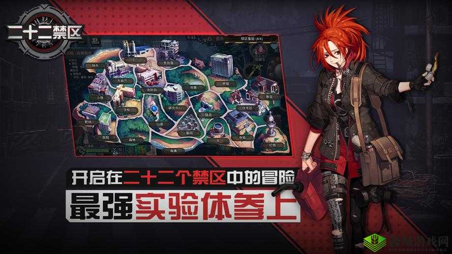 二十二禁区JP性价比分析,新手不建议买