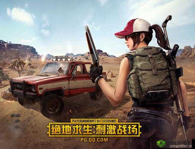 绝地求生刺激战场即将开测,游戏画面深度剖析与期待