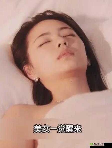 美女被男人激情桶爽,极致体验令人心醉