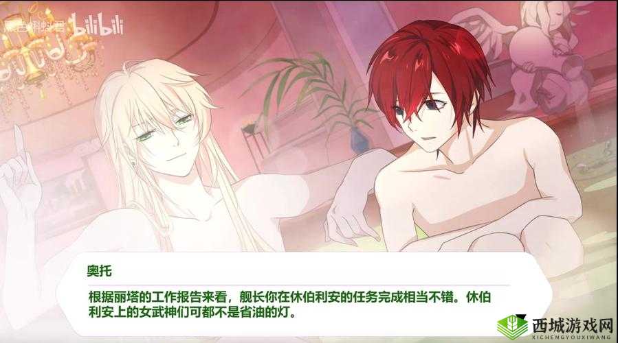 男男一起相嗟嗟嗟:携手相伴共赴人生精彩旅程