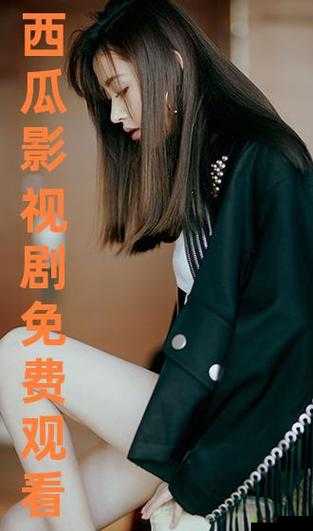 片多多免费观看高清影视经典版：海量经典影视免费畅享