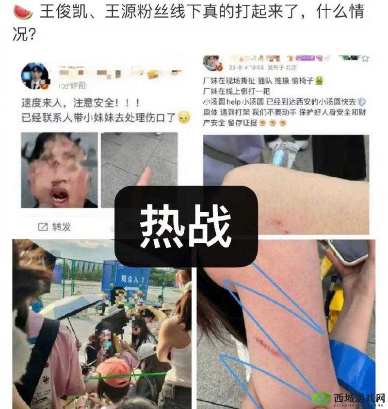 超级凌乱的校园运动会:弹窗乱象频出,秩序何在?