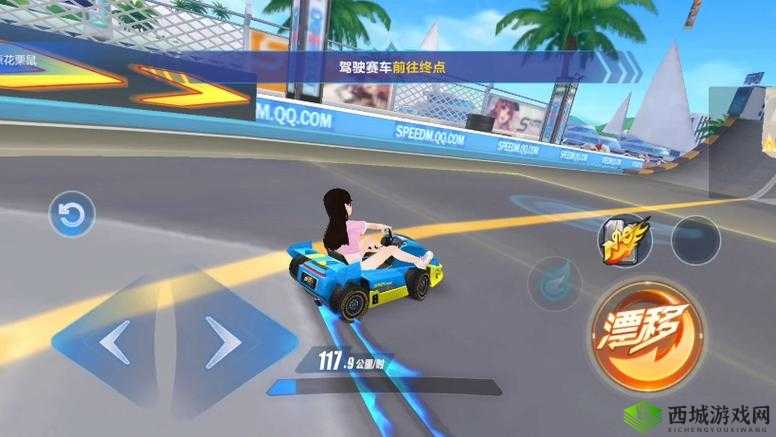QQ飞车手游甩尾漂移技巧,征服大弯的艺术