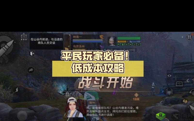 以怪猎崛起拍照模式照片在哪为中心,教你如何玩转游戏拍照模式