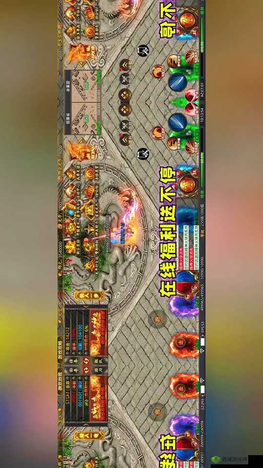 莽荒天下新手玩法指南,揭秘快速升级秘籍