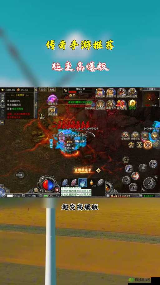 问道手游雷霆电脑版安装指南及其资源管理优化