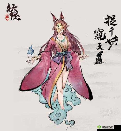 妖怪正传萌妖设定图曝光，一点都不可怕在资源管理中的重要性及高效利用策略