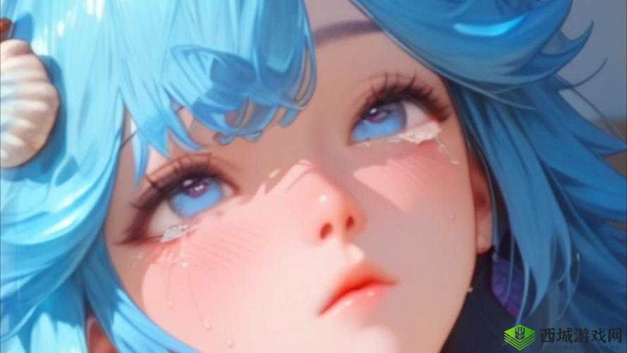 震惊朵利亚为何张嘴流眼泪?