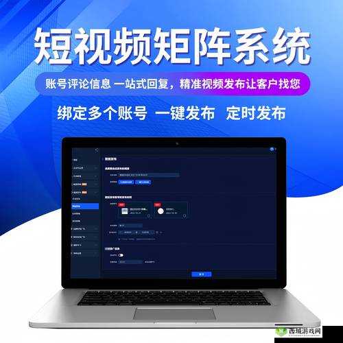 7x7x7x 任你躁在线观看软件优势:极致高清流畅体验畅享海量精彩资源