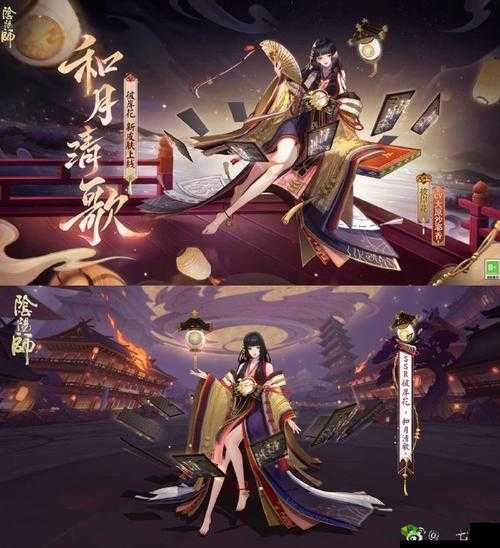 阴阳师，召唤的魅力与一亿次的辉煌