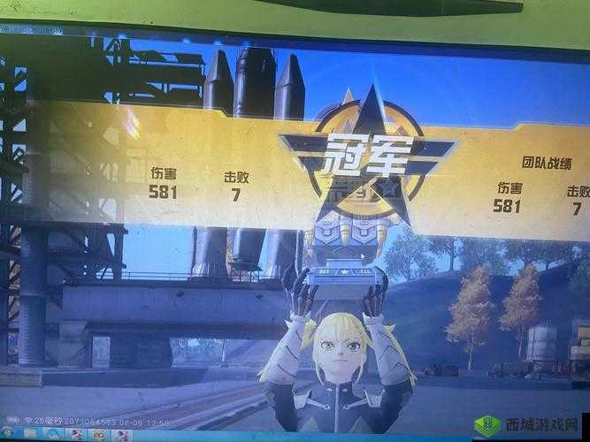 荒野行动获胜第一名奖励，单排第一名奖励1500金币的资源管理艺术