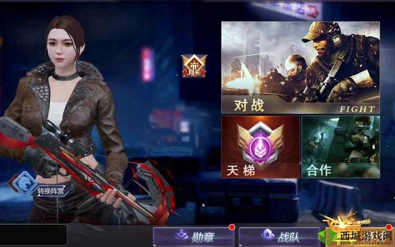 小米枪战如何活到最后，获胜拿到第一名