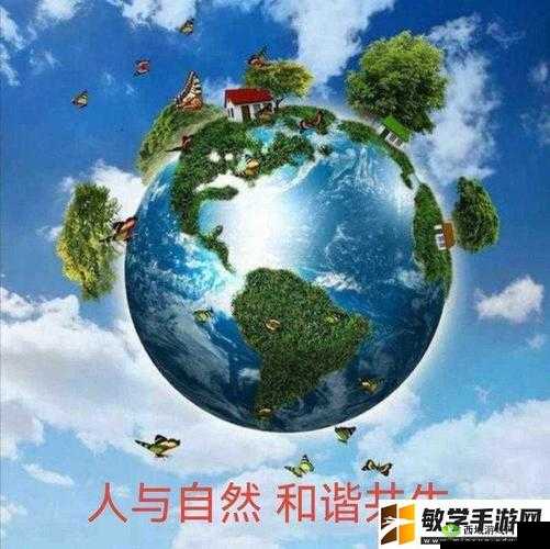 人与畜禽 corporation 发展内置超强音效:开启全新商业篇章