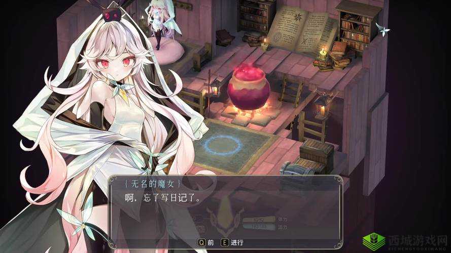 魔女之泉3恶魔心脏获得方法，在龙之谷的探险与挑战