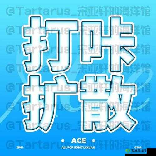 小肚子灌得鼓鼓的即将进入内测友：内测开启在即备受期待