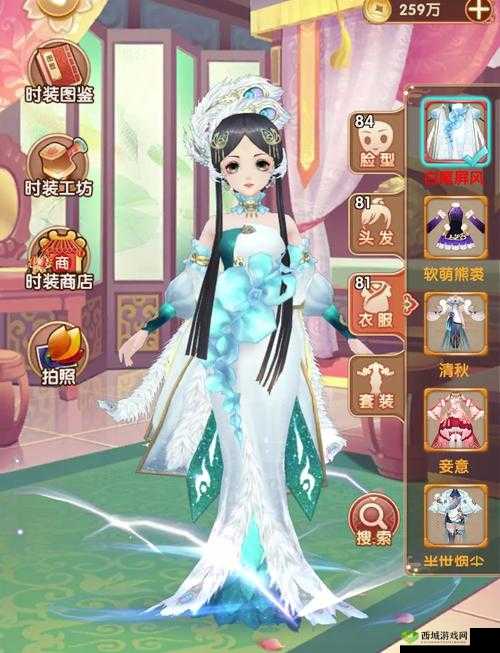 熹妃Q传新增侍寝对象，慕凌惜公主玩法攻略