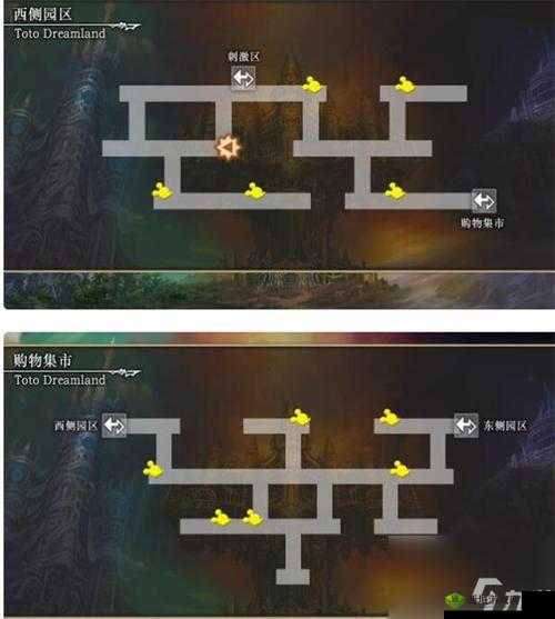 另一个伊甸第十七章深度攻略与快速通关技巧分享