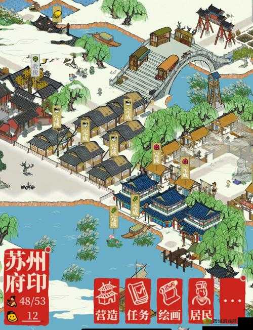 江南百景图上上签在哪里？上上签获得方法介绍