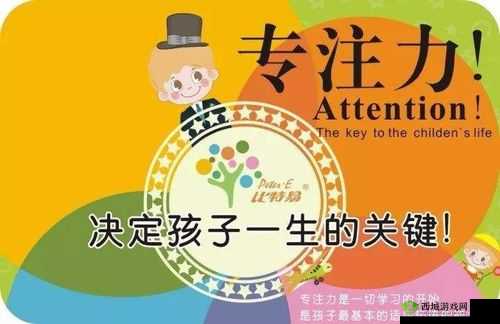 悠长假期新手要注意什么？新手注意事项分享