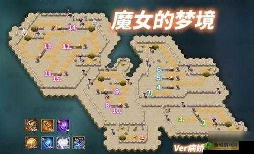 剑与远征双重梦境深度攻略,玩法解析与活动奖励资源管理