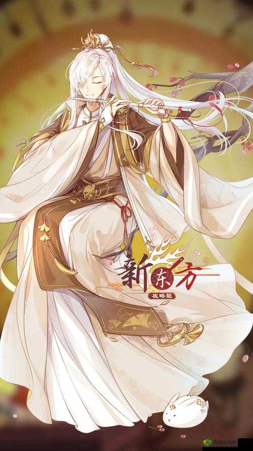 食之契约，子推馍深度攻略——底层逻辑与操作映射全解析